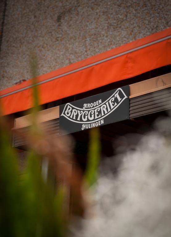 Hotell Hulingen Hultsfred Exterior foto